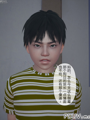 [mcl] 夺回被催眠的妈妈02_028