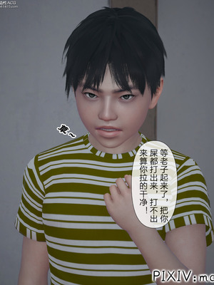 [mcl] 夺回被催眠的妈妈02_029