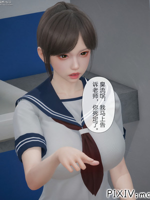 [mcl] 夺回被催眠的妈妈02_041