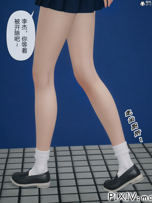 [mcl] 夺回被催眠的妈妈02_043