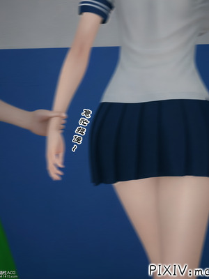 [mcl] 夺回被催眠的妈妈02_044