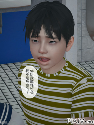 [mcl] 夺回被催眠的妈妈02_045