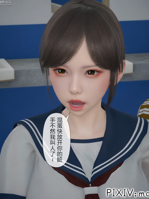 [mcl] 夺回被催眠的妈妈02_046