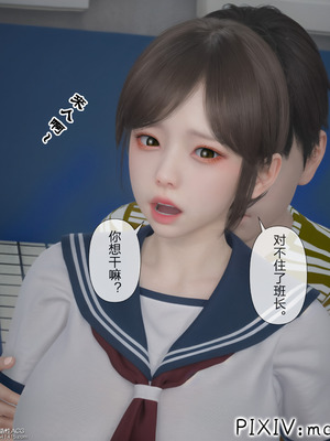 [mcl] 夺回被催眠的妈妈02_048