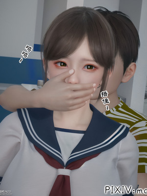 [mcl] 夺回被催眠的妈妈02_049