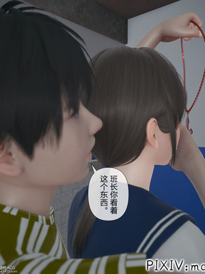 [mcl] 夺回被催眠的妈妈02_052