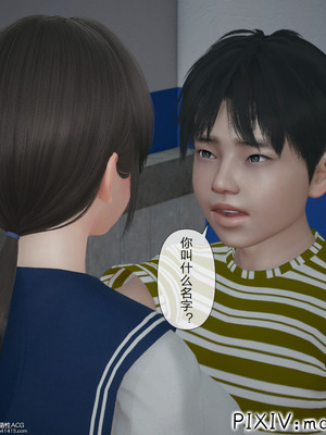 [mcl] 夺回被催眠的妈妈02_059