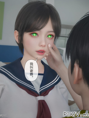 [mcl] 夺回被催眠的妈妈02_060