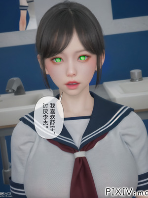 [mcl] 夺回被催眠的妈妈02_062