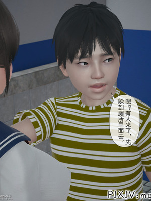 [mcl] 夺回被催眠的妈妈02_064