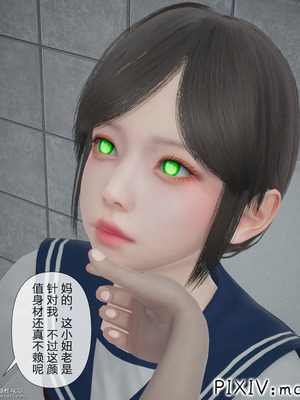 [mcl] 夺回被催眠的妈妈02_067