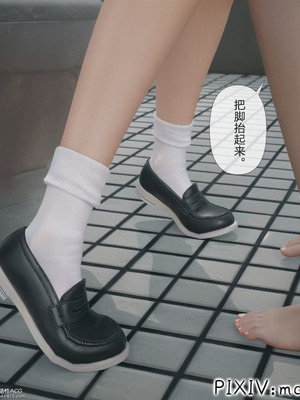 [mcl] 夺回被催眠的妈妈02_070