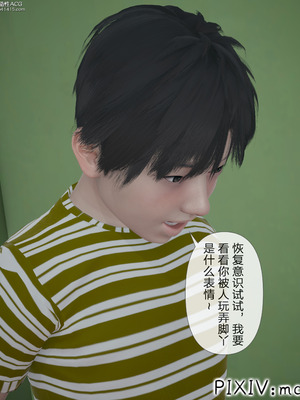 [mcl] 夺回被催眠的妈妈02_074