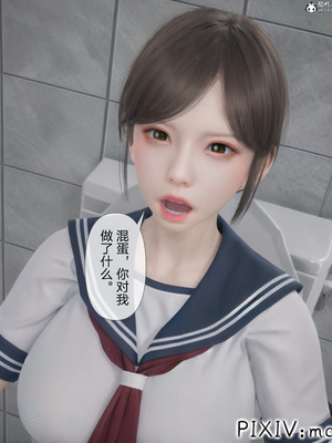 [mcl] 夺回被催眠的妈妈02_077