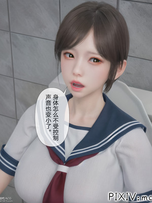 [mcl] 夺回被催眠的妈妈02_078