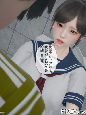 [mcl] 夺回被催眠的妈妈02_088