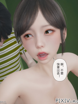 [mcl] 夺回被催眠的妈妈02_103