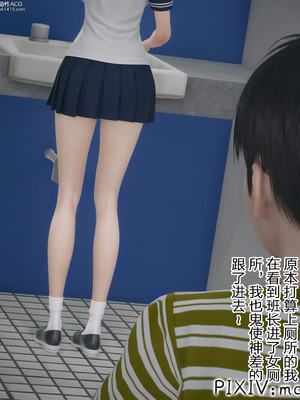 [mcl] 夺回被催眠的妈妈02_037