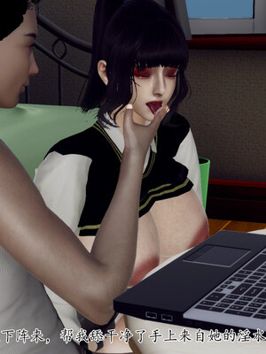 [チーファン] 妈妈和未婚妻沦为小男孩的肉便器01-06_0015