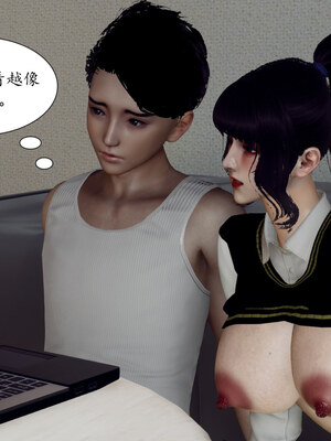 [チーファン] 妈妈和未婚妻沦为小男孩的肉便器01-06_0035