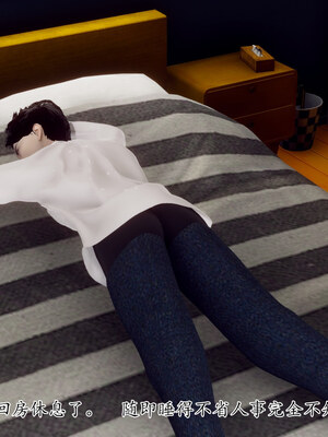 [チーファン] 妈妈和未婚妻沦为小男孩的肉便器01-06_0092