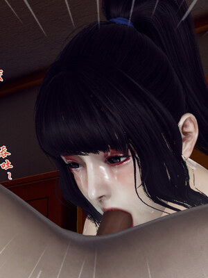 [チーファン] 妈妈和未婚妻沦为小男孩的肉便器01-06_0163