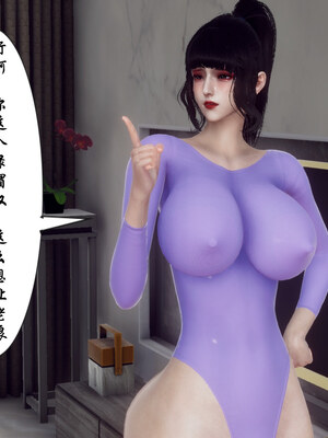 [チーファン] 妈妈和未婚妻沦为小男孩的肉便器01-06_0190