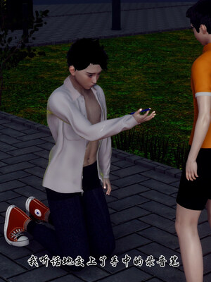 [チーファン] 妈妈和未婚妻沦为小男孩的肉便器01-06_0274