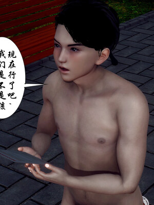 [チーファン] 妈妈和未婚妻沦为小男孩的肉便器01-06_0295