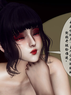 [チーファン] 妈妈和未婚妻沦为小男孩的肉便器01-06_0335