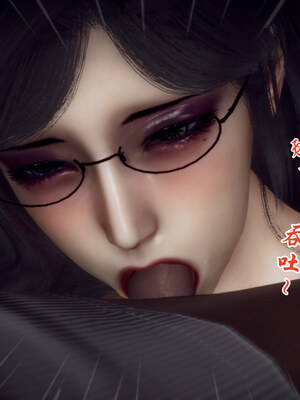 [チーファン] 妈妈和未婚妻沦为小男孩的肉便器01-06_0397