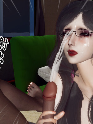 [チーファン] 妈妈和未婚妻沦为小男孩的肉便器01-06_0452