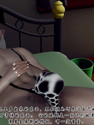 [チーファン] 妈妈和未婚妻沦为小男孩的肉便器01-06_0454