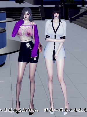 [チーファン] 妈妈和未婚妻沦为小男孩的肉便器01-06_0480