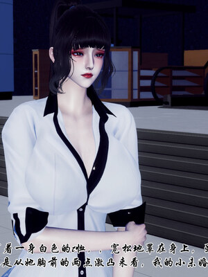 [チーファン] 妈妈和未婚妻沦为小男孩的肉便器01-06_0483