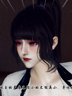 [チーファン] 妈妈和未婚妻沦为小男孩的肉便器01-06_0511