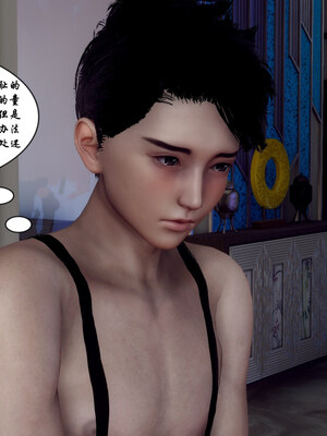 [チーファン] 妈妈和未婚妻沦为小男孩的肉便器01-06_0529