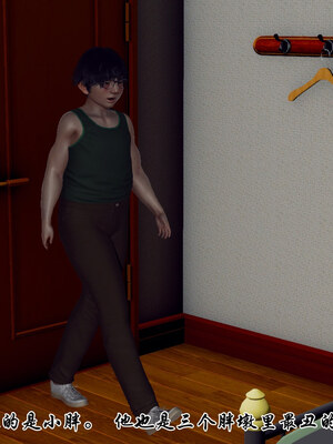 [チーファン] 妈妈和未婚妻沦为小男孩的肉便器01-06_0601