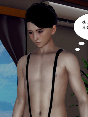 [チーファン] 妈妈和未婚妻沦为小男孩的肉便器01-06_0605