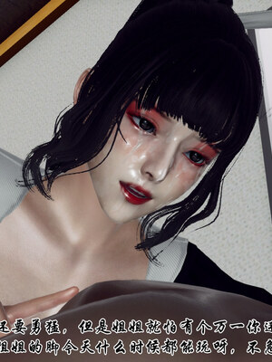 [チーファン] 妈妈和未婚妻沦为小男孩的肉便器01-06_0641