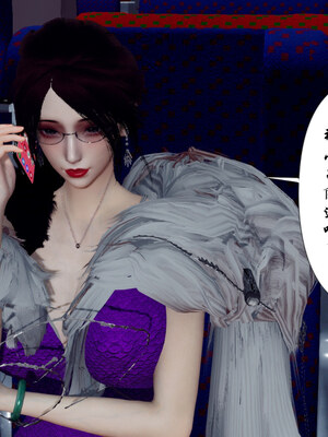 [チーファン] 妈妈和未婚妻沦为小男孩的肉便器01-06_0837