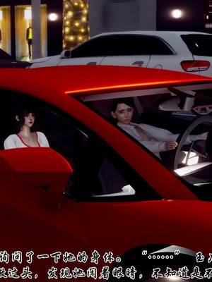 [チーファン] 妈妈和未婚妻沦为小男孩的肉便器01-06_0871