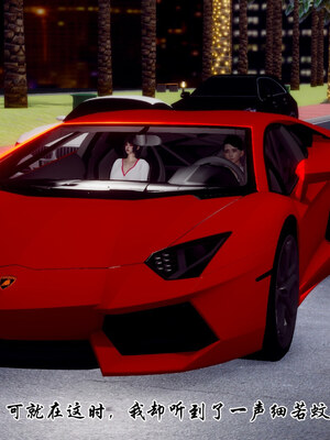 [チーファン] 妈妈和未婚妻沦为小男孩的肉便器01-06_0872