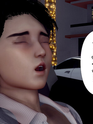 [チーファン] 妈妈和未婚妻沦为小男孩的肉便器01-06_0893