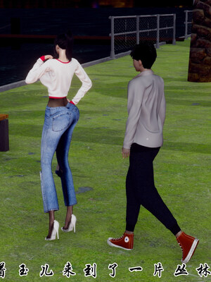 [チーファン] 妈妈和未婚妻沦为小男孩的肉便器01-06_0902