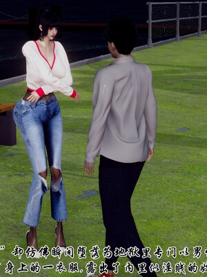 [チーファン] 妈妈和未婚妻沦为小男孩的肉便器01-06_0903