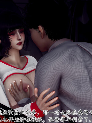 [チーファン] 妈妈和未婚妻沦为小男孩的肉便器01-06_0944