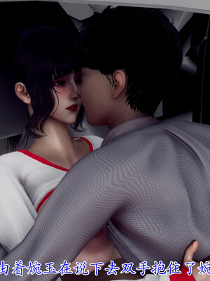 [チーファン] 妈妈和未婚妻沦为小男孩的肉便器01-06_0956