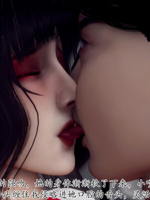 [チーファン] 妈妈和未婚妻沦为小男孩的肉便器01-06_0959