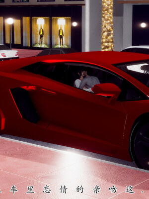 [チーファン] 妈妈和未婚妻沦为小男孩的肉便器01-06_0961